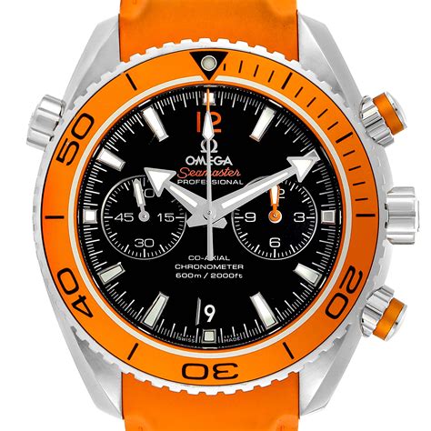 best price Omega Seamaster